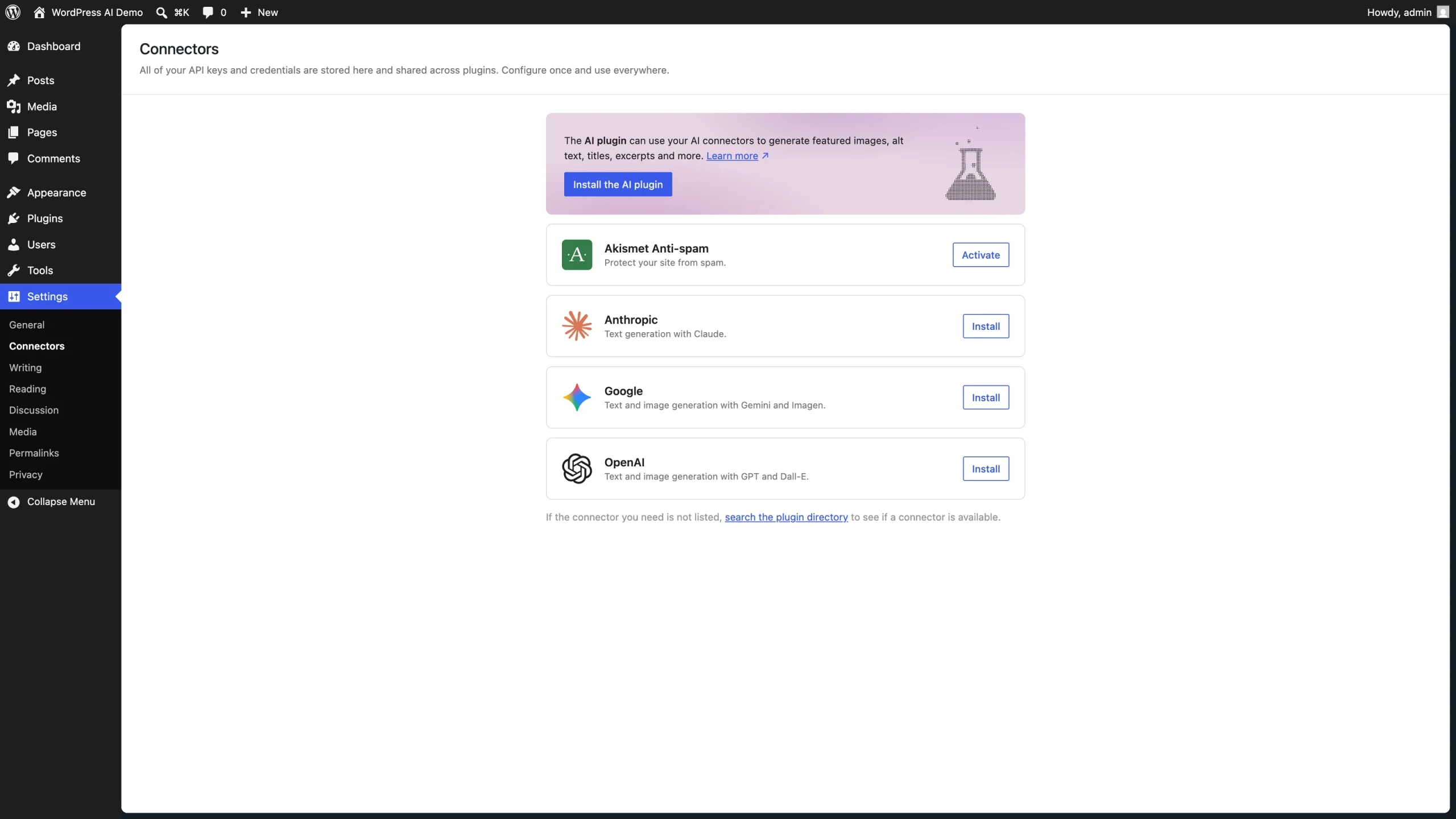 WordPress 连接器页面