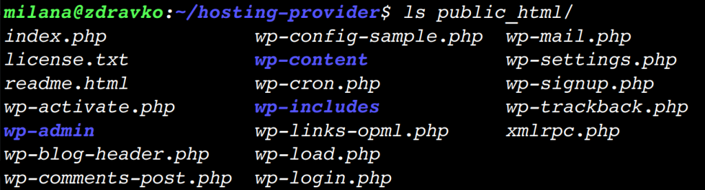 WordPress 根文件和文件夹 - 列出 public_html 目录内容的命令输出。