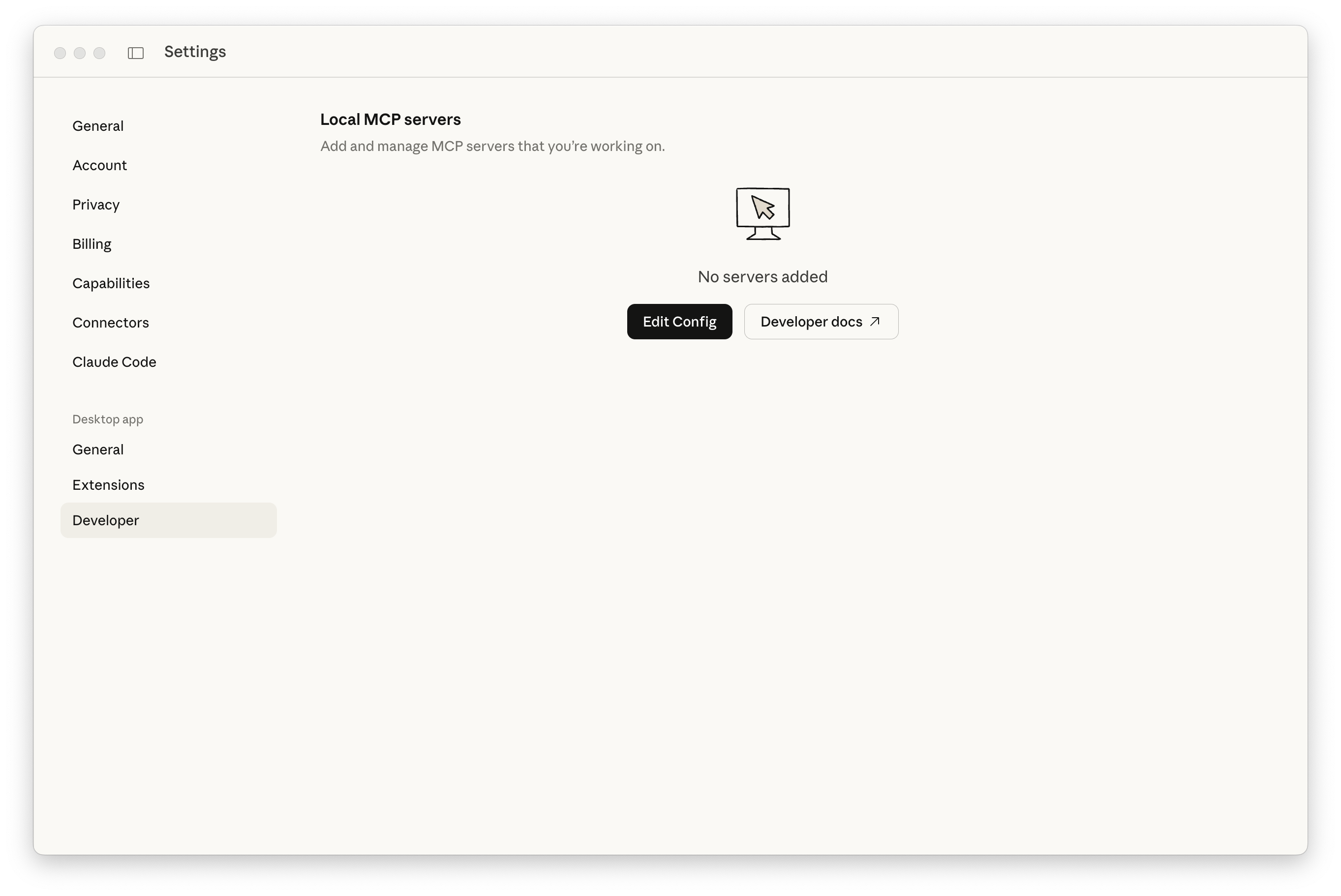 Claude桌面开发者设置面板