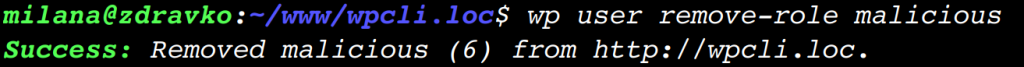 从用户移除角色的 WP-CLI 命令输出。