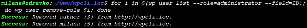 移除所有管理员用户角色的输出。