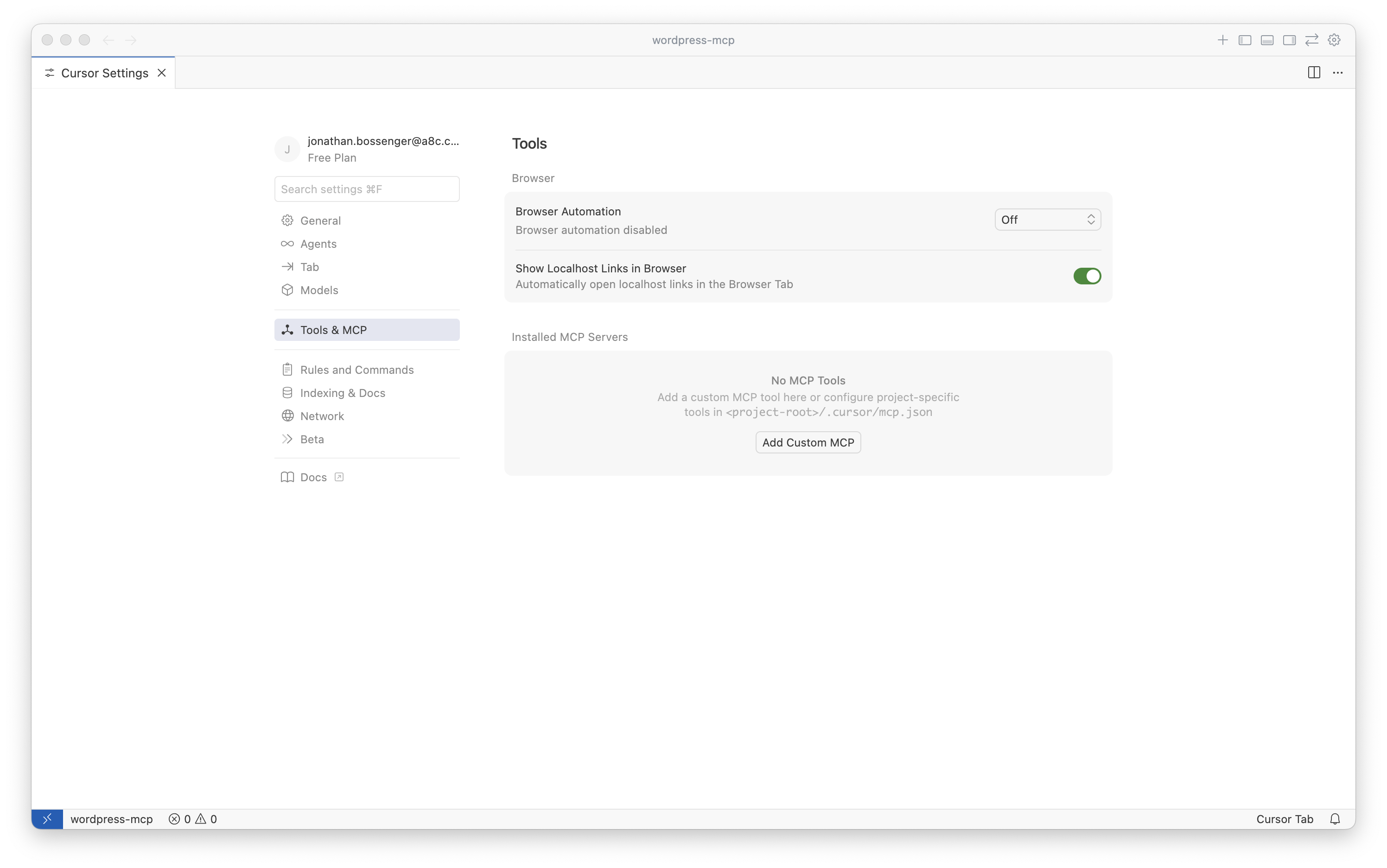 Cursor工具与MCP设置面板